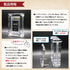 クリスタルBlock BGS ver LUXURYフレーム
